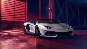 Limited Edition Lamborghini Aventador SVJ Xago Edition Revealed limited-edition-lamborghini-aventador-svj-xago-edition-revealed